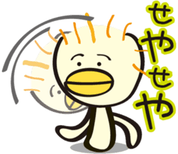 Kiyoko and Hinoko of Kansai sticker #1151109