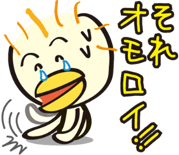 Kiyoko and Hinoko of Kansai sticker #1151110