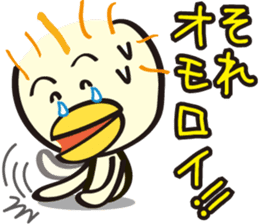 Kiyoko and Hinoko of Kansai sticker #1151110