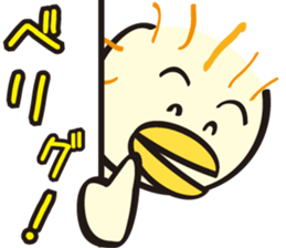 Kiyoko and Hinoko of Kansai sticker #1151111