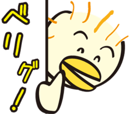 Kiyoko and Hinoko of Kansai sticker #1151111