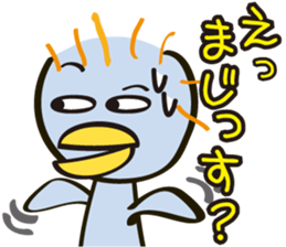 Kiyoko and Hinoko of Kansai sticker #1151112