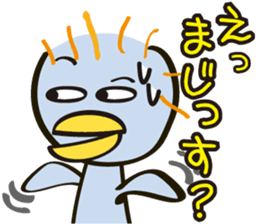 Kiyoko and Hinoko of Kansai sticker #1151112