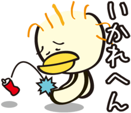 Kiyoko and Hinoko of Kansai sticker #1151117