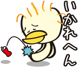 Kiyoko and Hinoko of Kansai sticker #1151117