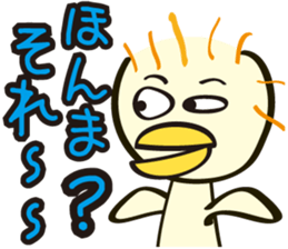 Kiyoko and Hinoko of Kansai sticker #1151120