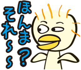 Kiyoko and Hinoko of Kansai sticker #1151120