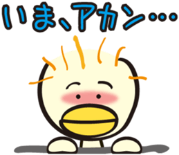 Kiyoko and Hinoko of Kansai sticker #1151123