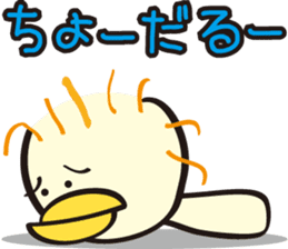 Kiyoko and Hinoko of Kansai sticker #1151125