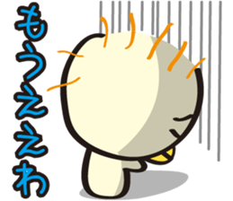 Kiyoko and Hinoko of Kansai sticker #1151126