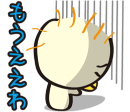 Kiyoko and Hinoko of Kansai sticker #1151126