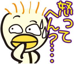 Kiyoko and Hinoko of Kansai sticker #1151127