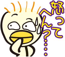 Kiyoko and Hinoko of Kansai sticker #1151127