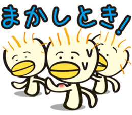 Kiyoko and Hinoko of Kansai sticker #1151129