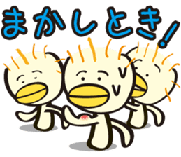 Kiyoko and Hinoko of Kansai sticker #1151129