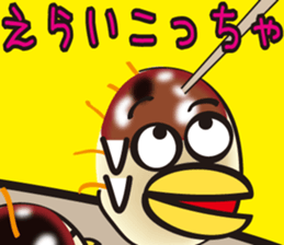 Kiyoko and Hinoko of Kansai sticker #1151130