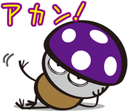 Kiyoko and Hinoko of Kansai sticker #1151132