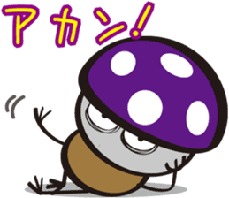 Kiyoko and Hinoko of Kansai sticker #1151132