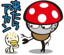 Kiyoko and Hinoko of Kansai sticker #1151133