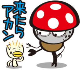 Kiyoko and Hinoko of Kansai sticker #1151133