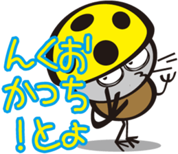 Kiyoko and Hinoko of Kansai sticker #1151134