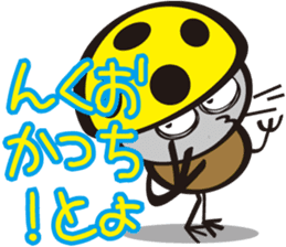 Kiyoko and Hinoko of Kansai sticker #1151134