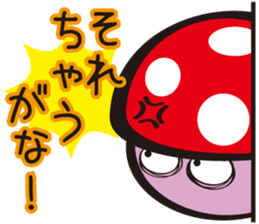 Kiyoko and Hinoko of Kansai sticker #1151135