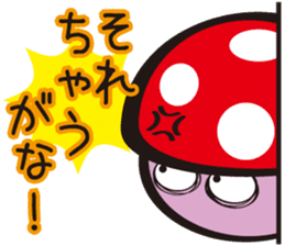 Kiyoko and Hinoko of Kansai sticker #1151135