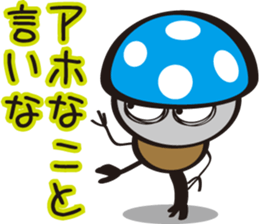 Kiyoko and Hinoko of Kansai sticker #1151136