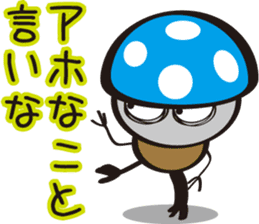 Kiyoko and Hinoko of Kansai sticker #1151136