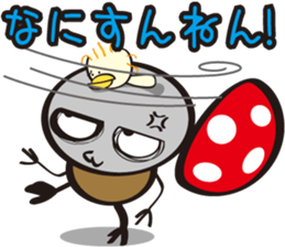 Kiyoko and Hinoko of Kansai sticker #1151138