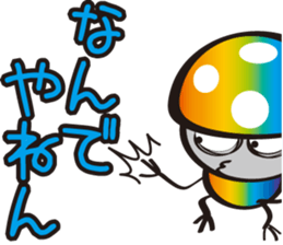 Kiyoko and Hinoko of Kansai sticker #1151140