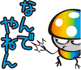 Kiyoko and Hinoko of Kansai sticker #1151140