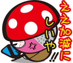 Kiyoko and Hinoko of Kansai sticker #1151142