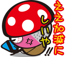 Kiyoko and Hinoko of Kansai sticker #1151142