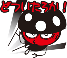 Kiyoko and Hinoko of Kansai sticker #1151143