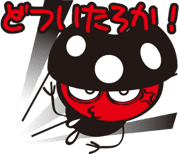 Kiyoko and Hinoko of Kansai sticker #1151143