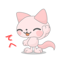 Pinkle sticker #1151474