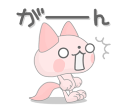 Pinkle sticker #1151477