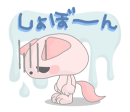 Pinkle sticker #1151479