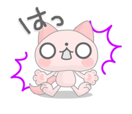 Pinkle sticker #1151486