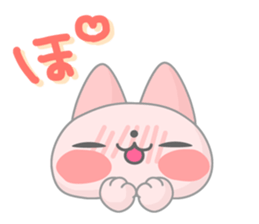 Pinkle sticker #1151495