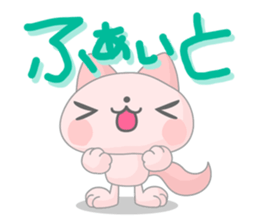 Pinkle sticker #1151498