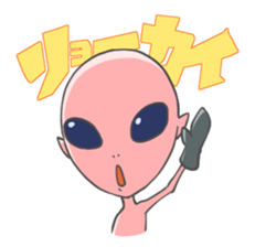 Invasion of Serpo(for earthling) sticker #1151552