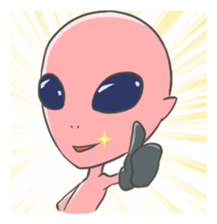 Invasion of Serpo(for earthling) sticker #1151553