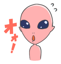 Invasion of Serpo(for earthling) sticker #1151561