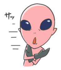 Invasion of Serpo(for earthling) sticker #1151562