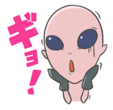 Invasion of Serpo(for earthling) sticker #1151563