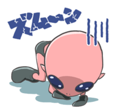 Invasion of Serpo(for earthling) sticker #1151566