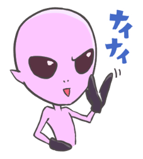 Invasion of Serpo(for earthling) sticker #1151576